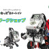 fb_kodokidsstation