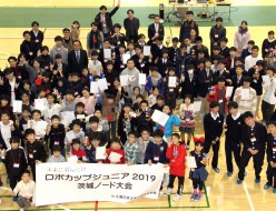 robocup_ibaraki20181123