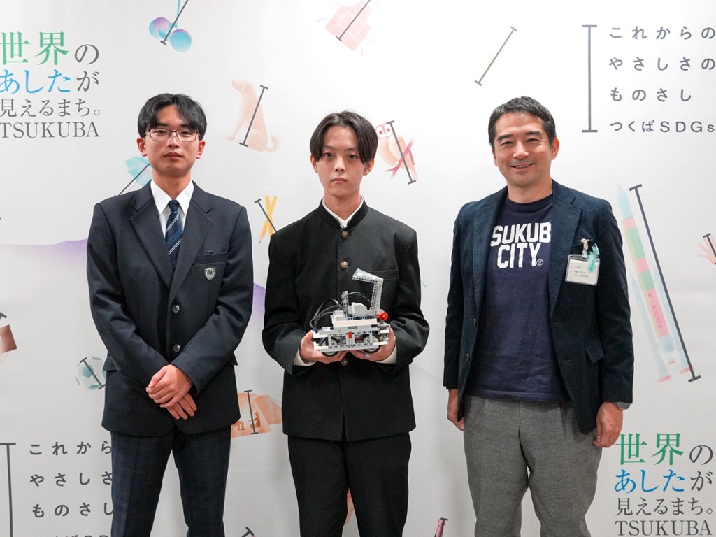 KKS_hyokei-tsukuba02_202511