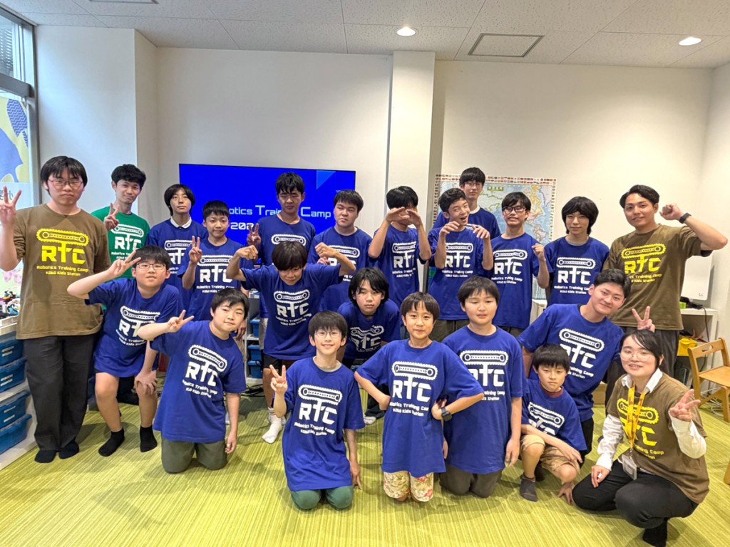 summer-ws2026_03rtc2